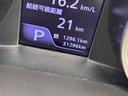 ハイブリッドＲＳ　４ＷＤ　ナビ　ＥＴＣ　シートヒーター　パドルシフト　フルセグＴＶ　ＤＶＤ　Ｂｌｕｅｔｏｏｔｈ　走行中テレビ視聴可（21枚目）