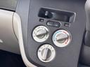 　Ｍ　ナビ　フルセグＴＶ　ＤＶＤ　Ｂｌｕｅｔｏｏｔｈ　ＥＴＣ　前後ドラレコ　シートヒーター（22枚目）