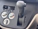 　Ｍ　ナビ　フルセグＴＶ　ＤＶＤ　Ｂｌｕｅｔｏｏｔｈ　ＥＴＣ　前後ドラレコ　シートヒーター（23枚目）