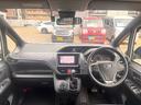 Ｘ　福祉車両　スロープ　タイプ１　車いす２人　電動車いす固定装置　ナビ　バックカメラ　ワンセグ　Ｂｌｕｅｔｏｏｔｈ　ドラレコ　オートクルーズ　左側パワースライドドア　ＴＳＳ（30枚目）