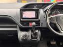 Ｘ　福祉車両　スロープ　タイプ１　車いす２人　電動車いす固定装置　ナビ　バックカメラ　ワンセグ　Ｂｌｕｅｔｏｏｔｈ　ドラレコ　オートクルーズ　左側パワースライドドア　ＴＳＳ（33枚目）