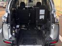 Ｘ　タイプ１　スロープ　福祉車両　車いす１人　車いす電動固定装置　後退防止ベルト　ニールダウン（17枚目）