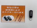 N-BOX G・Lホンダセンシング ナビ バックカメラ ETC 左側パワースライドドア フルセグTV DVD Bluetooth 中古車画像_3