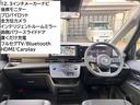 セレナ e-パワー ハイウェイスターV 12.3インチナビ 後席モニター プロパイロット アラウンドビューモニター デジタルルームミラー 両側パワースライドドア 置くだけ充電 フルセグTV Bluetooth HDMI CarPlay 中古車画像_3