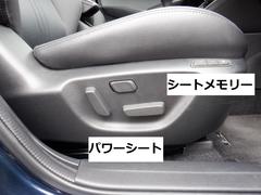 ＣＸ−３ ２０Ｓ　プロアクティブ　Ｓパッケージ　マニュアル車　シートメモリー 1150023A30231119W004 6