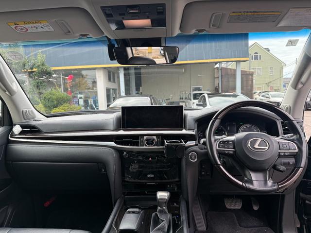 ＬＸ ＬＸ５７０　モデリスタエアロ　マークレビンソン　リアエンター　ＨＵＤ　全方位モニター　２１インチアルミ　クールボックス　サンルーフ　レーダクルーズ　シートヒーター・ベンチレーション　クリアランスソナー　本革黒（15枚目）