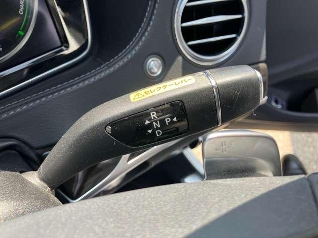 Sクラス S300h 純正HDDナビ フルセグTV バックカメラ Bluetoothオーディオ ETC レザーシート サンルーフ スマートキー プッシュスタート(28枚目)