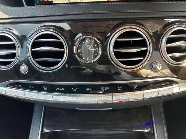 Sクラス S300h 純正HDDナビ フルセグTV バックカメラ Bluetoothオーディオ ETC レザーシート サンルーフ スマートキー プッシュスタート(31枚目)