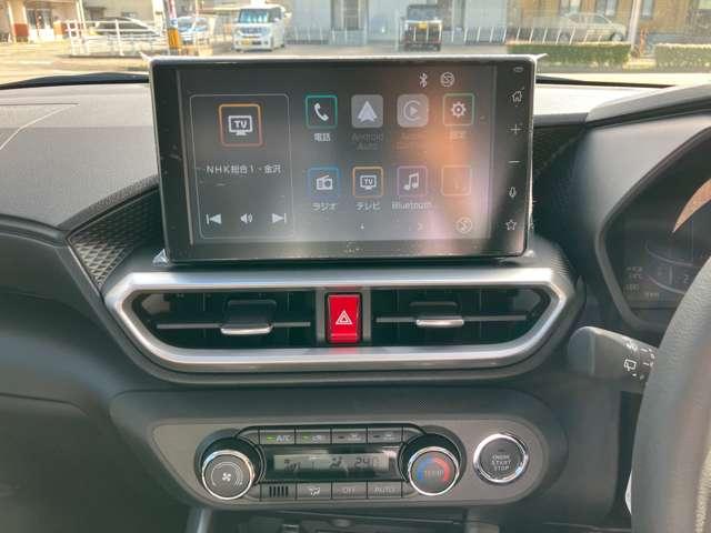 ライズ Z 4WD 登録済未使用車 純正9インチディスプレイ Bluetooth対応 バックカメラ 純正17インチアルミ スマートキー プッシュスタート 衝突被害軽減システム(31枚目)