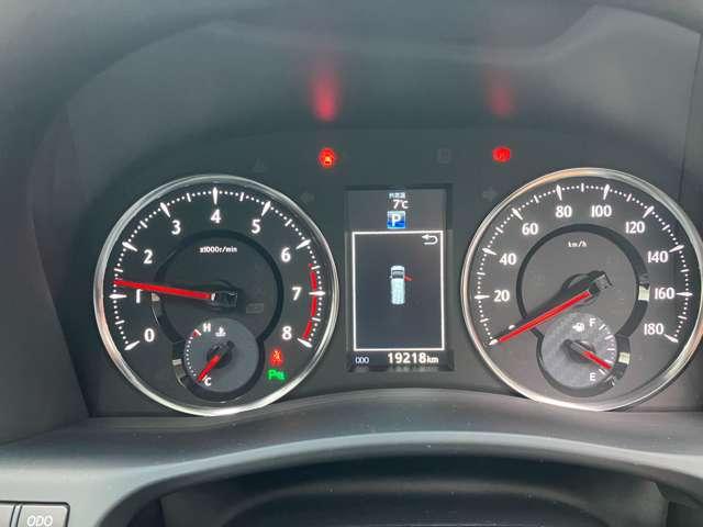 ヴェルファイア 2.5Z Aエディション ゴールデンアイズ 土足禁止車両 サンルーフ メモリーナビ フルセグTV バックカメラ Bluetoothオーディオ 後席モニター ETC 両側パワースライドドア スマートキープッシュスタート(21枚目)