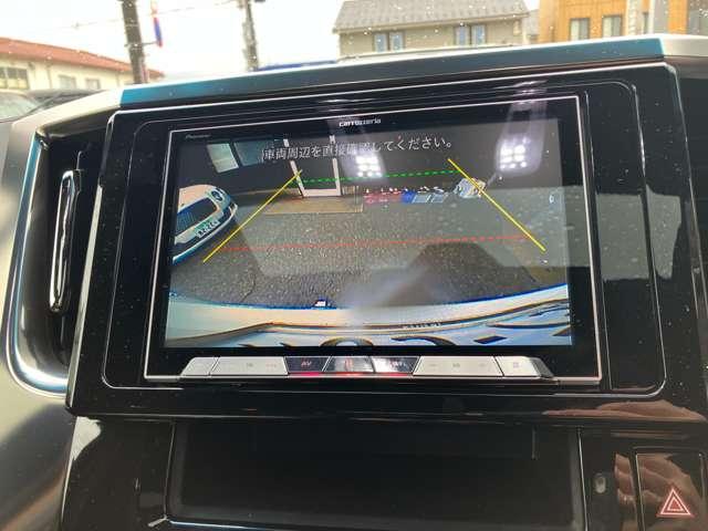 ヴェルファイア 2.5Z Aエディション ゴールデンアイズ 土足禁止車両 サンルーフ メモリーナビ フルセグTV バックカメラ Bluetoothオーディオ 後席モニター ETC 両側パワースライドドア スマートキープッシュスタート(24枚目)