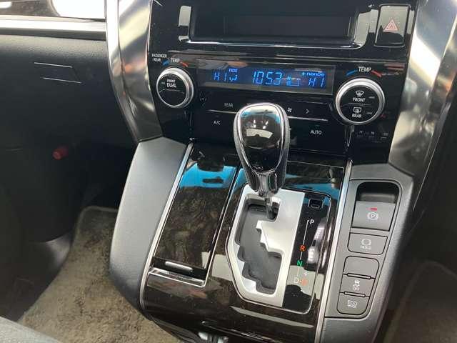 ヴェルファイア 2.5Z Aエディション ゴールデンアイズ 土足禁止車両 サンルーフ メモリーナビ フルセグTV バックカメラ Bluetoothオーディオ 後席モニター ETC 両側パワースライドドア スマートキープッシュスタート(26枚目)