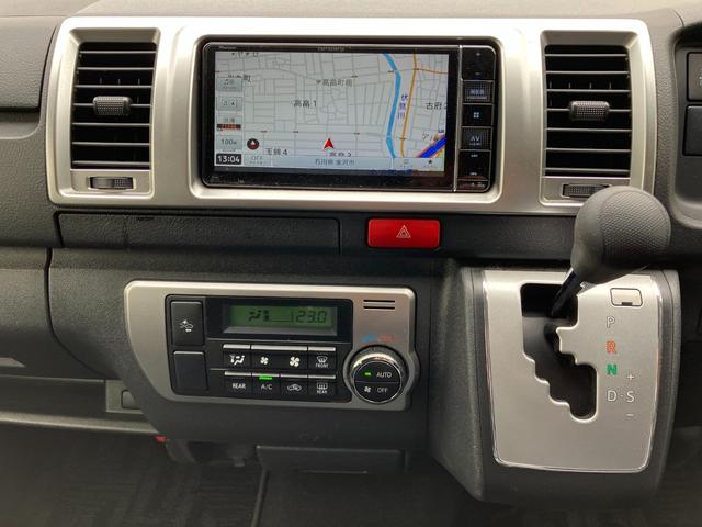 ハイエースバン ロングスーパーGL ディーゼルターボ 4WD メモリーナビ フルセグTV Bluetoothオーディオ ルーフキャリア 17インチアルミホイール ETC ドライブレコーダー 盗難防止システム 衝突被害軽減システム(31枚目)