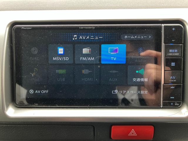 ハイエースバン ロングスーパーGL ディーゼルターボ 4WD メモリーナビ フルセグTV Bluetoothオーディオ ルーフキャリア 17インチアルミホイール ETC ドライブレコーダー 盗難防止システム 衝突被害軽減システム(33枚目)