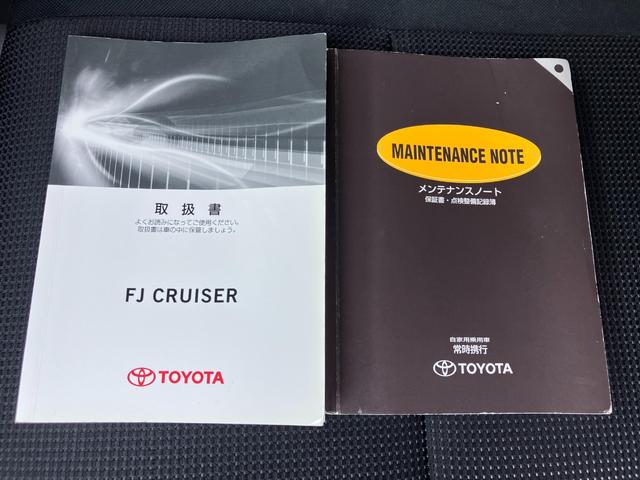 FJクルーザー カラーパッケージ 4WD リフトアップ メモリーナビ フルセグTV バックカメラ Bluetoothオーディオ DVD ETC 後席モニター キーレスエントリー 頸部衝撃緩和ヘッドレスト 盗難防止システム(43枚目)