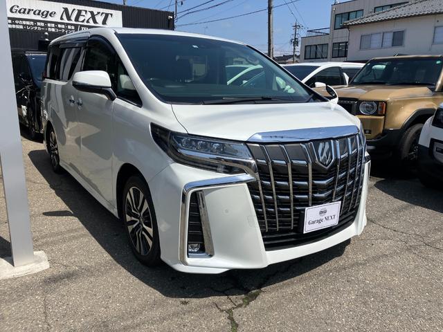 アルファード 2.5S Cパッケージ サンルーフ メモリーナビ フルセグTV バックカメラ Bluetoothオーディオ スマートキー パワーシート シートヒーター ETC オットマン 両側電動スライドドア ドライブレコーダー(3枚目)