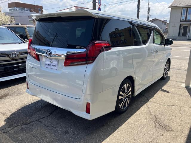 アルファード 2.5S Cパッケージ サンルーフ メモリーナビ フルセグTV バックカメラ Bluetoothオーディオ スマートキー パワーシート シートヒーター ETC オットマン 両側電動スライドドア ドライブレコーダー(4枚目)