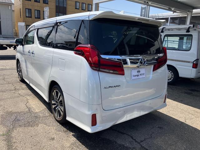 アルファード 2.5S Cパッケージ サンルーフ メモリーナビ フルセグTV バックカメラ Bluetoothオーディオ スマートキー パワーシート シートヒーター ETC オットマン 両側電動スライドドア ドライブレコーダー(5枚目)