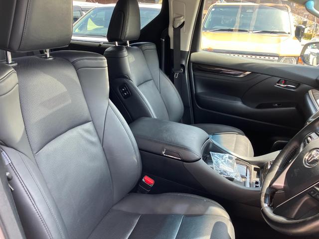 アルファード 2.5S Cパッケージ サンルーフ メモリーナビ フルセグTV バックカメラ Bluetoothオーディオ スマートキー パワーシート シートヒーター ETC オットマン 両側電動スライドドア ドライブレコーダー(17枚目)