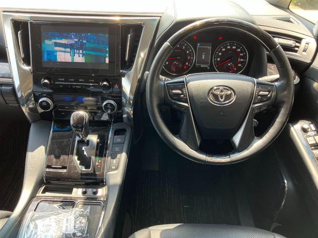 アルファード 2.5S Cパッケージ サンルーフ メモリーナビ フルセグTV バックカメラ Bluetoothオーディオ スマートキー パワーシート シートヒーター ETC オットマン 両側電動スライドドア ドライブレコーダー(31枚目)