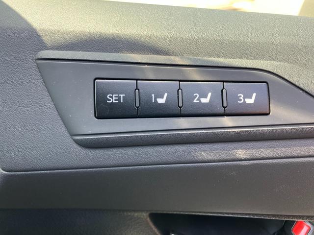 アルファード 2.5S Cパッケージ サンルーフ メモリーナビ フルセグTV バックカメラ Bluetoothオーディオ スマートキー パワーシート シートヒーター ETC オットマン 両側電動スライドドア ドライブレコーダー(33枚目)