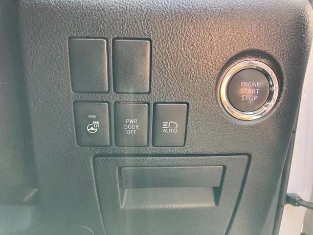 アルファード 2.5S Cパッケージ サンルーフ メモリーナビ フルセグTV バックカメラ Bluetoothオーディオ スマートキー パワーシート シートヒーター ETC オットマン 両側電動スライドドア ドライブレコーダー(34枚目)