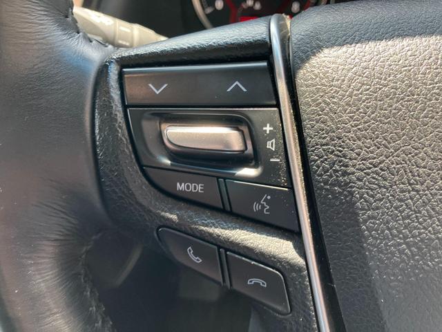 アルファード 2.5S Cパッケージ サンルーフ メモリーナビ フルセグTV バックカメラ Bluetoothオーディオ スマートキー パワーシート シートヒーター ETC オットマン 両側電動スライドドア ドライブレコーダー(40枚目)