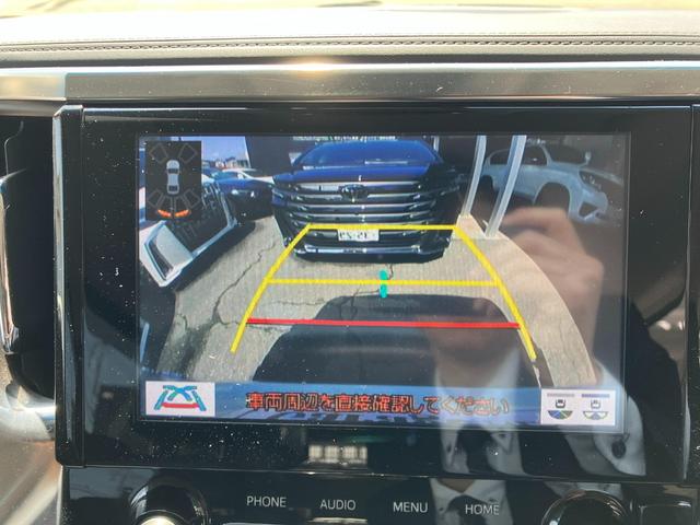 アルファード 2.5S Cパッケージ サンルーフ メモリーナビ フルセグTV バックカメラ Bluetoothオーディオ スマートキー パワーシート シートヒーター ETC オットマン 両側電動スライドドア ドライブレコーダー(48枚目)