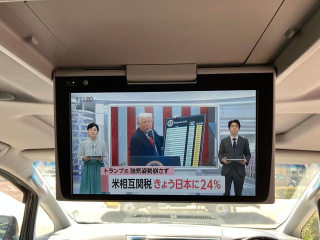 アルファード 2.5S Cパッケージ サンルーフ メモリーナビ フルセグTV バックカメラ Bluetoothオーディオ スマートキー パワーシート シートヒーター ETC オットマン 両側電動スライドドア ドライブレコーダー(53枚目)