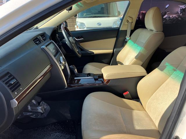 マークX プレミアム スマートキー プッシュスタート シートヒーター パワーシート HIDヘッドライト オートエアコン 電動格納ミラー 盗難防止システム オートクルーズコントロール(12枚目)