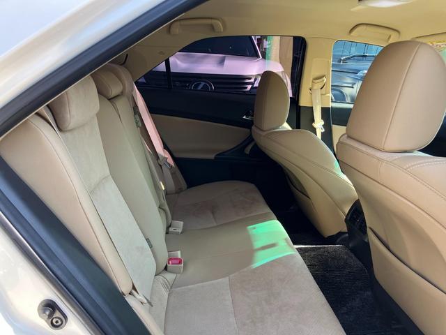 マークX プレミアム スマートキー プッシュスタート シートヒーター パワーシート HIDヘッドライト オートエアコン 電動格納ミラー 盗難防止システム オートクルーズコントロール(13枚目)