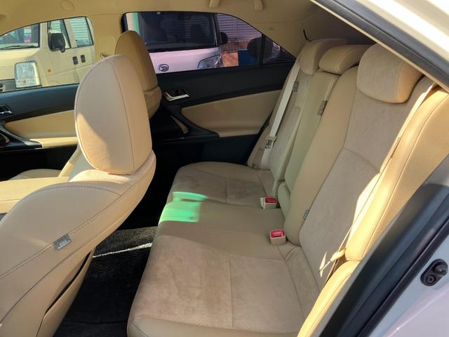 マークX プレミアム スマートキー プッシュスタート シートヒーター パワーシート HIDヘッドライト オートエアコン 電動格納ミラー 盗難防止システム オートクルーズコントロール(14枚目)