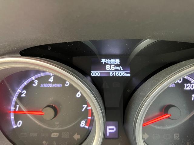 マークX プレミアム スマートキー プッシュスタート シートヒーター パワーシート HIDヘッドライト オートエアコン 電動格納ミラー 盗難防止システム オートクルーズコントロール(17枚目)