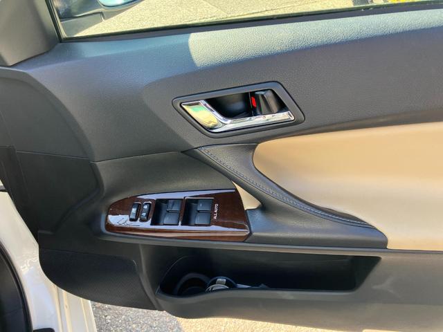 マークX プレミアム スマートキー プッシュスタート シートヒーター パワーシート HIDヘッドライト オートエアコン 電動格納ミラー 盗難防止システム オートクルーズコントロール(21枚目)