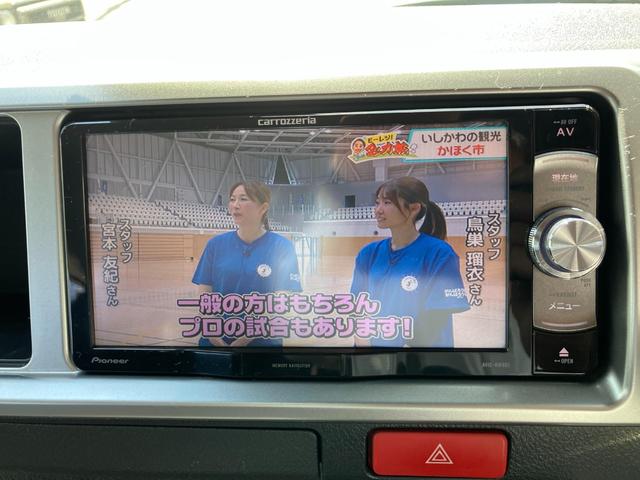 ハイエースワゴン GL ロング ミドルルーフ 4WD バットフェイス ローダウン ベットキット 盗難防止システム ETC フルセグTV 後席モニター バックカメラ メモリーナビ レーンアシスト スマートキー プッシュスタート(37枚目)