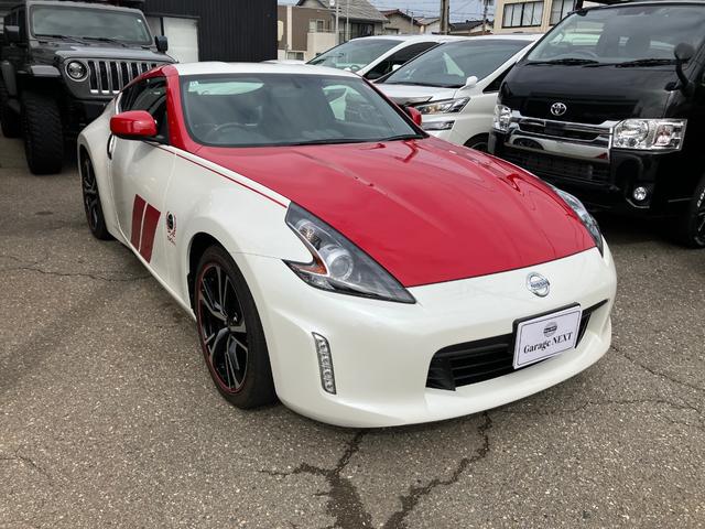 フェアレディZ 50thアニバーサリー 特別使用車 ETC 純正メモリーナビ ワンセグTV バックカメラ 盗難防止システム スマートキー プッシュスタート HIDヘッドライト シートヒーター パワーシート(3枚目)