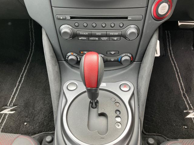 フェアレディZ 50thアニバーサリー 特別使用車 ETC 純正メモリーナビ ワンセグTV バックカメラ 盗難防止システム スマートキー プッシュスタート HIDヘッドライト シートヒーター パワーシート(33枚目)