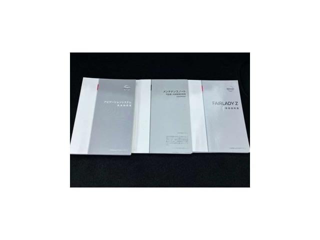 フェアレディZ 50thアニバーサリー 特別使用車 ETC 純正メモリーナビ ワンセグTV バックカメラ 盗難防止システム スマートキー プッシュスタート HIDヘッドライト シートヒーター パワーシート(44枚目)