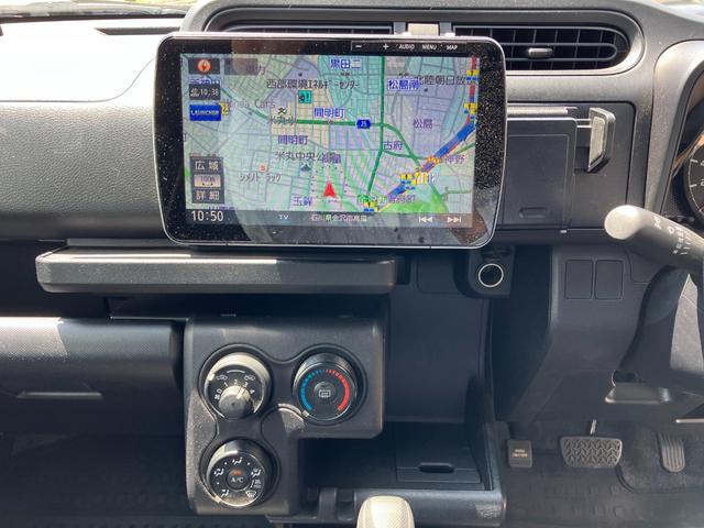 プロボックス DXコンフォート リフトアップ メモリーナビ フルセグTV バックカメラ ETC ドライブレコーダー ルーフラック 頸部衝撃緩和ヘッドレスト キーレスエントリー アイドリングストップ(23枚目)