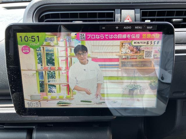 プロボックス DXコンフォート リフトアップ メモリーナビ フルセグTV バックカメラ ETC ドライブレコーダー ルーフラック 頸部衝撃緩和ヘッドレスト キーレスエントリー アイドリングストップ(28枚目)