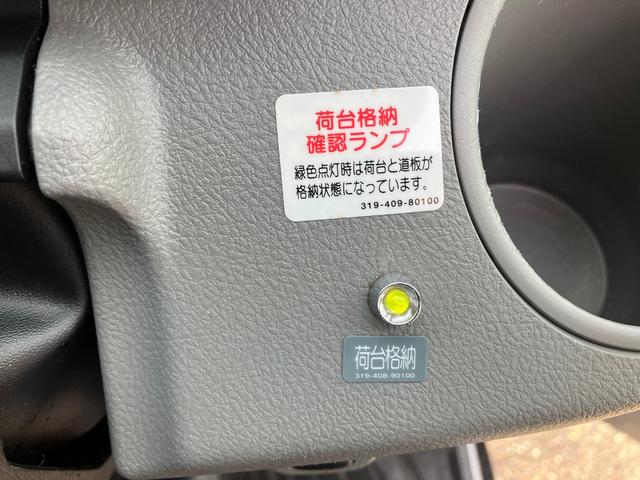 デュトロ 　積載車　ダダノ製　Ｓライド　フルフラット　積載量２０００　電動ゲート　キーレスエントリー　ＤＶＤ　ＣＤ　メモリーナビ　フルセグＴＶ　ドラレコ　ＥＴＣ　アイドリングストップ　レーンアシスト（40枚目）