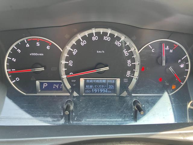 ハイエースバン スーパーGL ダークプライム ロングボディ ディーゼルターボ 4WD メモリーナビ フルセグTV バックカメラ Bluetoothオーディオ ETC フルフラット スマートキー プッシュスタート(29枚目)