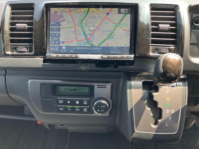 ハイエースバン スーパーGL ダークプライム ロングボディ ディーゼルターボ 4WD メモリーナビ フルセグTV バックカメラ Bluetoothオーディオ ETC フルフラット スマートキー プッシュスタート(30枚目)