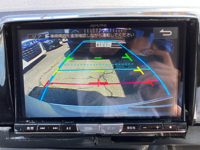 ハイエースバン スーパーGL ダークプライム ロングボディ ディーゼルターボ 4WD メモリーナビ フルセグTV バックカメラ Bluetoothオーディオ ETC フルフラット スマートキー プッシュスタート(35枚目)