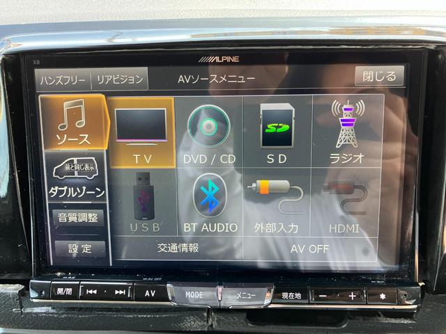 ハイエースバン スーパーGL ダークプライム ロングボディ ディーゼルターボ 4WD メモリーナビ フルセグTV バックカメラ Bluetoothオーディオ ETC フルフラット スマートキー プッシュスタート(36枚目)