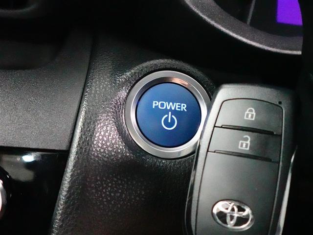 ヤリスクロス ハイブリッドＺ　インテリジェントキー　アルミホイル　ＬＥＤライト　１オ－ナ－　リアカメラ　クルーズコントロール　横滑り防止システム　電動シ－ト　パワステ　オートエアコン　キーフリー　イモビライザ　ＥＴＣ付き　ＡＢＳ（14枚目）