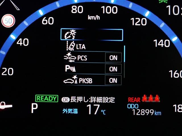 ヤリスクロス ハイブリッドＺ　インテリジェントキー　アルミホイル　ＬＥＤライト　１オ－ナ－　リアカメラ　クルーズコントロール　横滑り防止システム　電動シ－ト　パワステ　オートエアコン　キーフリー　イモビライザ　ＥＴＣ付き　ＡＢＳ（18枚目）