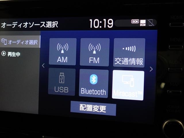 ヤリスクロス ハイブリッドＺ　インテリジェントキー　アルミホイル　ＬＥＤライト　１オ－ナ－　リアカメラ　クルーズコントロール　横滑り防止システム　電動シ－ト　パワステ　オートエアコン　キーフリー　イモビライザ　ＥＴＣ付き　ＡＢＳ（24枚目）