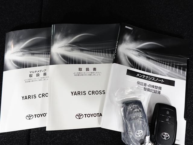 ヤリスクロス ハイブリッドＺ　インテリジェントキー　アルミホイル　ＬＥＤライト　１オ－ナ－　リアカメラ　クルーズコントロール　横滑り防止システム　電動シ－ト　パワステ　オートエアコン　キーフリー　イモビライザ　ＥＴＣ付き　ＡＢＳ（39枚目）