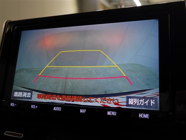 RAV4 G Zパッケージ インテリジェントクリアランスソナー AWD LEDライト アルミホイル オートクルーズ 横滑り防止装置 バックガイドモニター 盗難防止装置 デュアルエアバッグ メモリナビ キーレス パワーシート(27枚目)